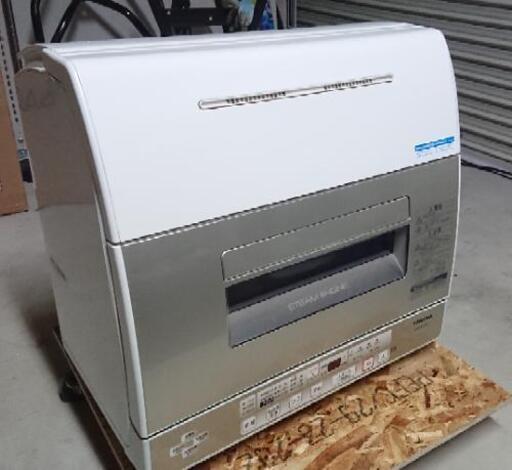 TOSHIBA 東芝 食器洗い乾燥機 食洗機 DWS-600D