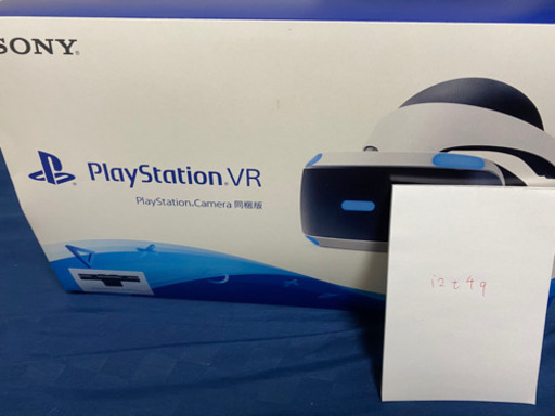 PSVR Camer同封版 即プレイ可能