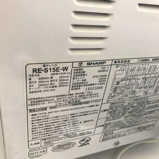 冷蔵庫　レンジ　アイロン台　お掃除ロボット　加湿器