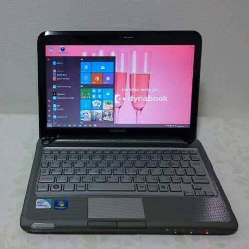 ★すぐ使え 送料無料★サポート充実 初心者OK win10ffice2016 東芝 ノート
