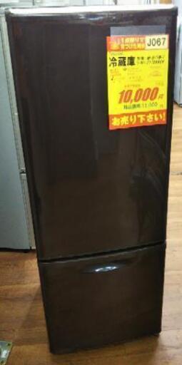 J067★6ヶ月保証★2ドア冷蔵庫★Panasonic NR-B174W-T 2011年製★良品