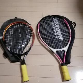 テニスラケット２本(子ども用)