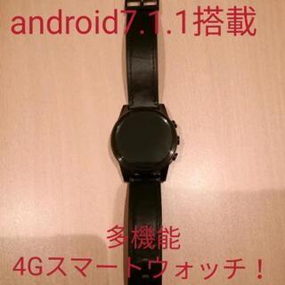 4GLTEスマートウォッチ】THOR 4 PRO 訳有品（おまけ付）