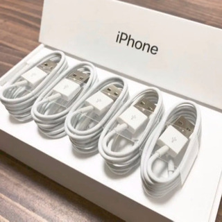 ✳️新品✳️iPhone✳️ケーブル