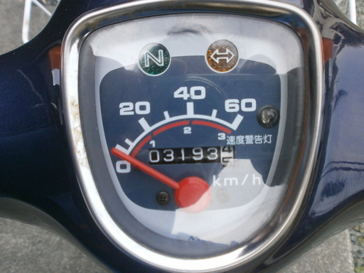 ホンダスーパーカブ50ccDX美車・低走行・お譲りします！