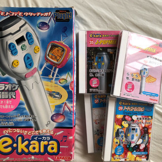e.kara(イーカラ)カセット4本セット