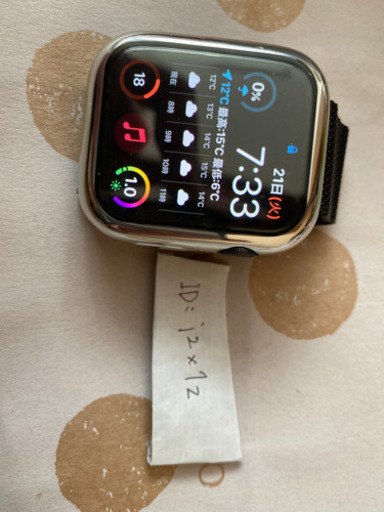 腕時計 Apple Watch4 44mm
