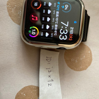 Apple Watch4 44mm