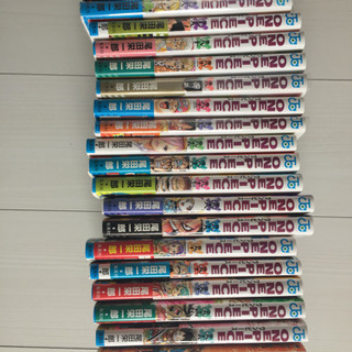 ワンピース全巻1-96セット ブックカバー2枚おまけ付き