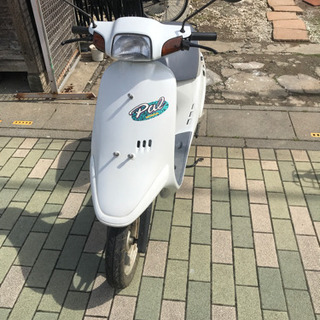 ホンダパルAF１７奇跡の新車４００キロ慣らし運転済最終値下げ ホンダパルAF17奇跡の新車400キロ慣らし運転済最終値下げ