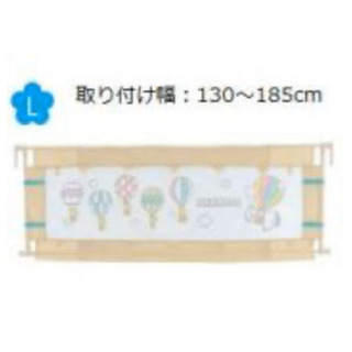 リッチェルスヌーピー ママらくソフトゲート Macopico 浦添のベビー用品 安全 保護グッズ の中古あげます 譲ります ジモティーで不用品の処分