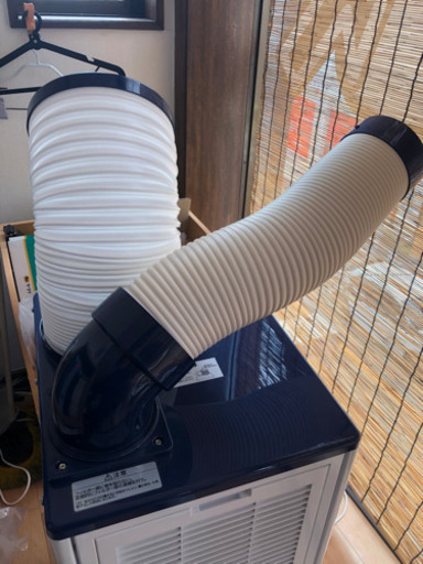 シャープ ヘルシオ ホットクック　KN-HW24G-W 2.4L スポットエアコン