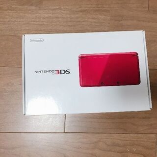 ニンテンドー3DS メタリックレッド【中古】