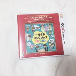 トモダチコレクション 新生活【中古】