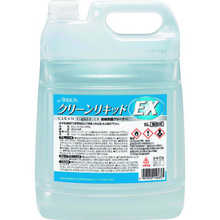 ※新品未使用　アルボース　クリーンリキッドＥＸ　５Ｌ