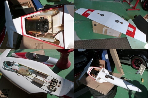 ☆サガミ堂 チャレンジャーDF OS91VRDFダクデットファン