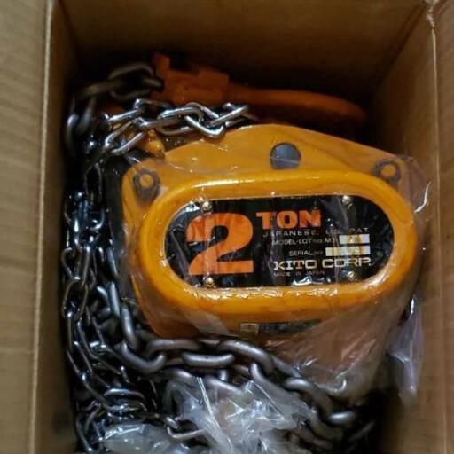 値下げ！新品未使用KITOチェーンブロック M3形 2t×3m CB020