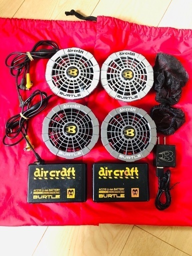 新品美品‼︎空調服用ファンユニット\u0026バッテリー！