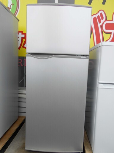 【恵庭】SHARP　118L　冷凍冷蔵庫　SJ-H12Y-S　2014年製　中古品　 Pay Pay支払いOK！