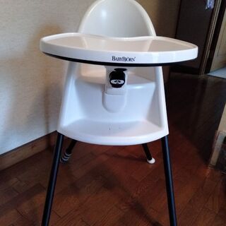 BABY BJORN ハイチェア