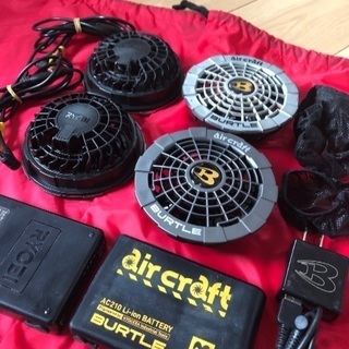 新品美品‼︎空調服用ファンユニット&バッテリー！