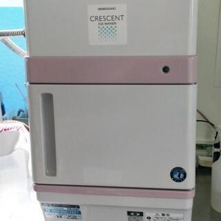 ホシザキ製氷機(個人出品、値段交渉可) ホシザキ製氷機(個人出品、値段交渉可)
