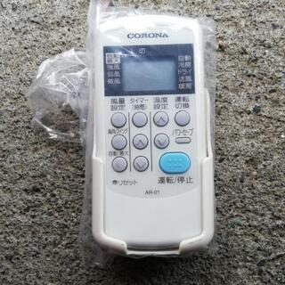 コロナ　ルームエアコン☆美品！！
