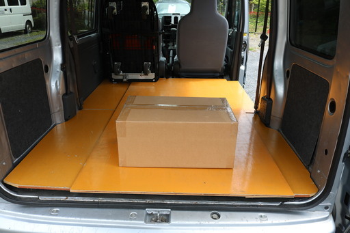 多摩地区最安値 軽バンで何でも運びます 家具 家電 バイク 自転車 の輸送から単身引っ越しまで承ります And Green 八王子の運搬代行の無料広告 無料掲載の掲示板 ジモティー