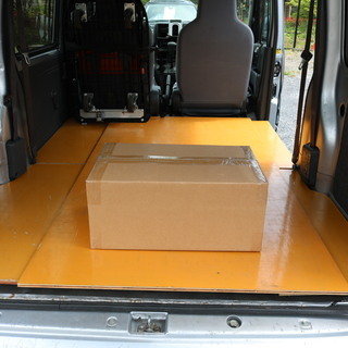 多摩地区最安値 軽バンで何でも運びます 家具 家電 バイク 自転車 の輸送から単身引っ越しまで承ります And Green 八王子の運搬代行の無料広告 無料掲載の掲示板 ジモティー