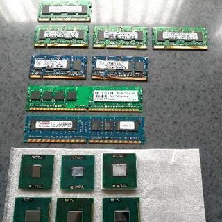 メモリ、CPU 各種100円