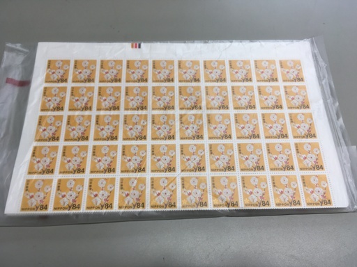 未使用84円切手シート100枚綴りを5シート分お譲りいたします。