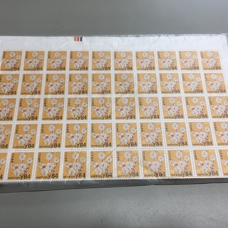 未使用84円切手シート100枚綴りを5シート分お譲りいたします。