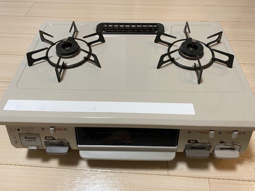 ガスコンロ2000円