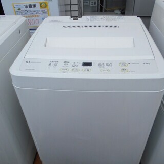 【恵庭】SANYO　三洋電機　4.5kg　全自動洗濯機　ASW-...