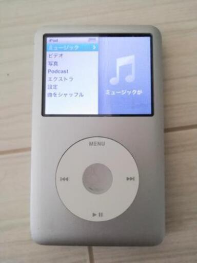 iPod classic クラシック 160GB