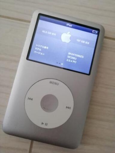 iPod classic クラシック 160GB