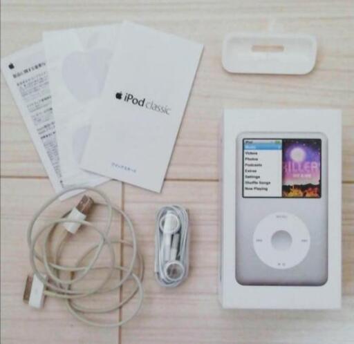 iPod classic クラシック 160GB