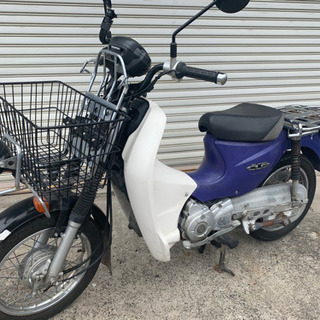 HONDA スーパーカブ110 レストアベース用 | aprendamosingles.com.py