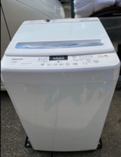 中古 Hisense洗濯機 7.5kg 2018年製