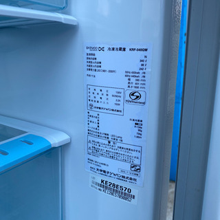 ☆良品 DAEWOO 冷凍冷蔵庫 2012年 340L 2ドア - キッチン家電