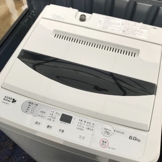 取引中2017年製ヤマダ全自動洗濯機容量6キロ美品。千葉県内配送無料