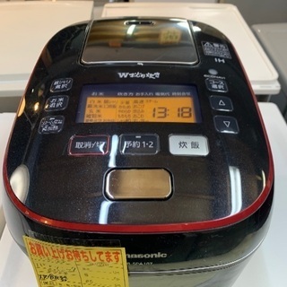 Panasonic 炊飯器　SR-SPA107 中古　2017年製