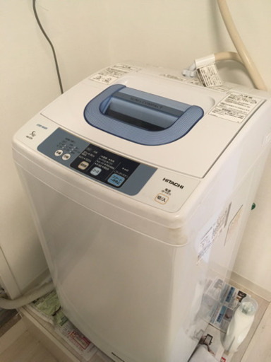 日立洗濯機
