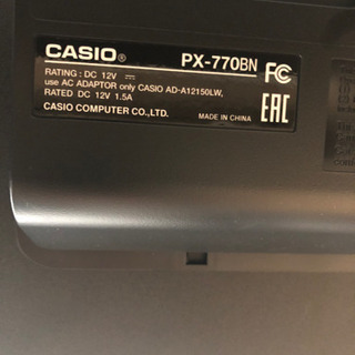 東京都 江東区 CASIO 電子ピアノ 美品