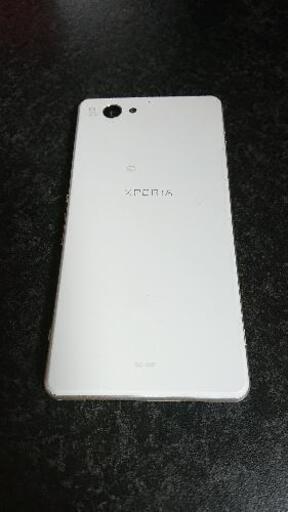 Xperia So 04f Docomo スマホキャリアdocomo 英 若江岩田のドコモの中古あげます 譲ります ジモティーで不用品の処分 Xperia So 04f Docomo スマホキャリアdocomo 英 若江岩田のドコモの中古あげます 譲ります ジモティーで不用品の処分