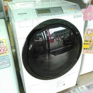 NO.1486【2022年製】TOSHIBA 東芝 全自動電気洗濯機 AW-5GA1 5.0kg 