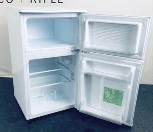 冷蔵庫　90ℓ 冷蔵庫　HerbRelax 直冷式冷蔵庫　2ドア