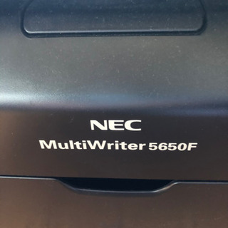 NEC複合機　マルチライター5650F
