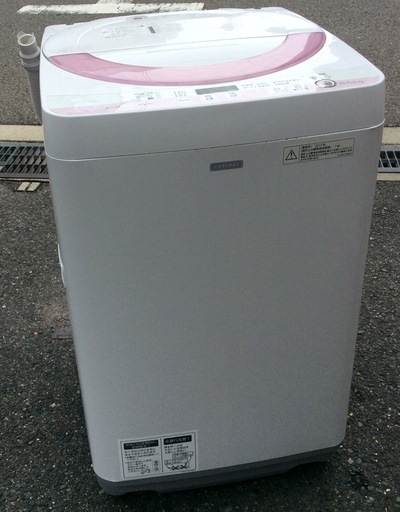 【RKGSE-263】特価！シャープ/SHARP/5.5kg/全自動洗濯機/ES-G55PC-P/中古/2015年製/当社より近隣地域無料配達