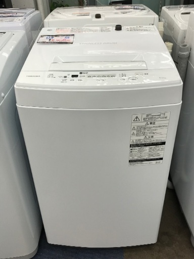 【配送設置無料エリア拡大】★美品★ 東芝 4.5kg 全自動洗濯機 ピュアホワイトTOSHIBA AW-45M7-W 2018年製